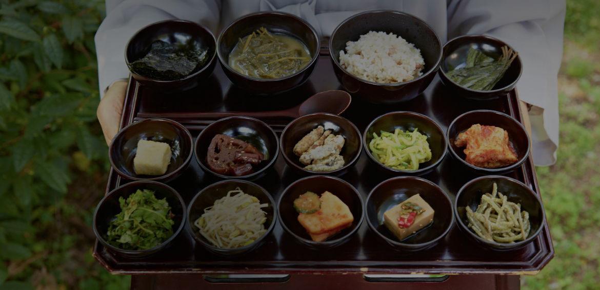 한국사찰음식_국가 의례 음식에서